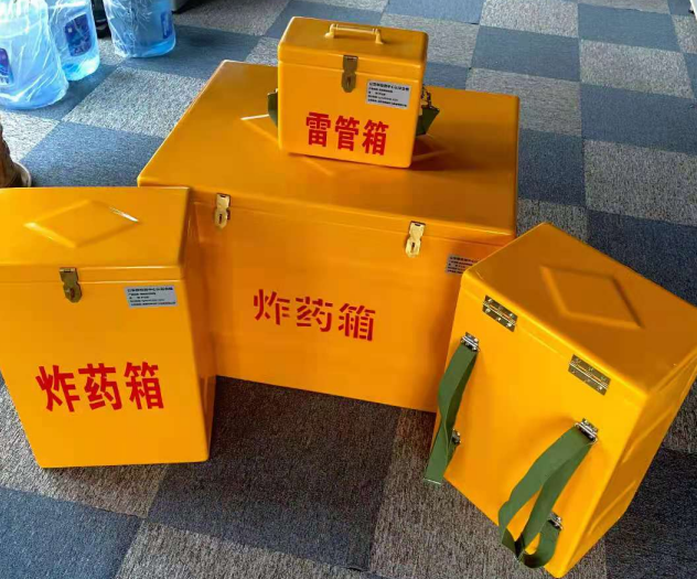 会东炸药雷管箱的型号那么多，应该如何选择？