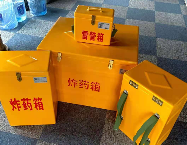 会东不同环境下如何选择炸药箱雷管箱