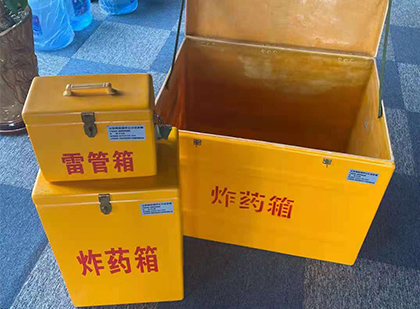 会东爆破器材仓库储存规模全解析